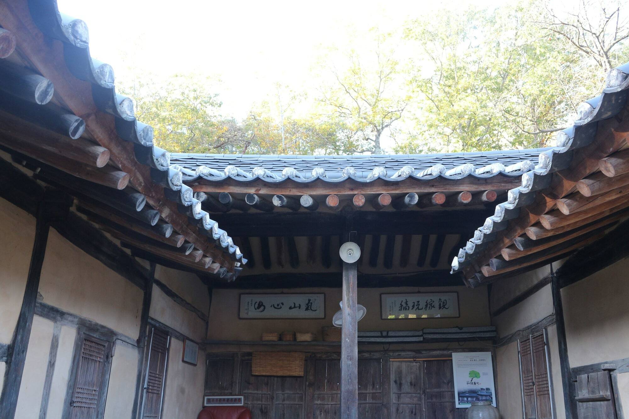 Andong Dureung Gotaek酒店 外观 照片